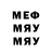 APVP крисы CK Made Maralis
