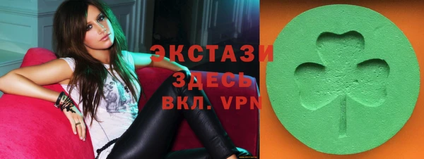 прущие крисы Балабаново