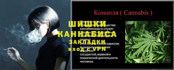 прущие крисы Балабаново