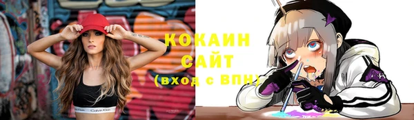 Альфа ПВП Баксан