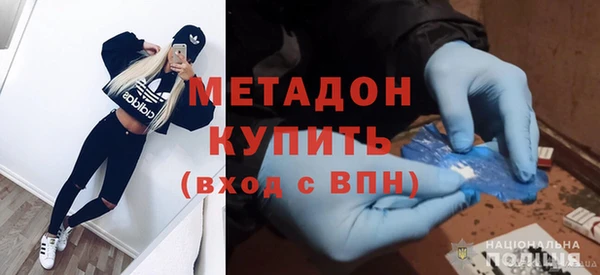 Альфа ПВП Баксан