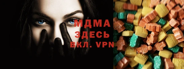 Альфа ПВП Баксан