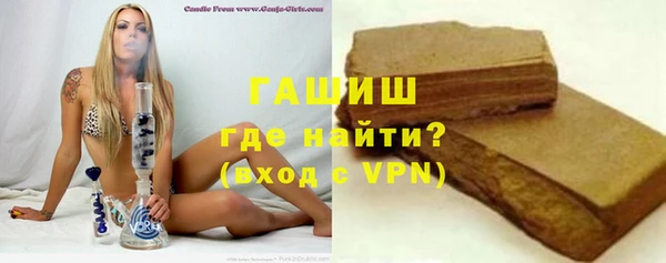 прущие крисы Балабаново