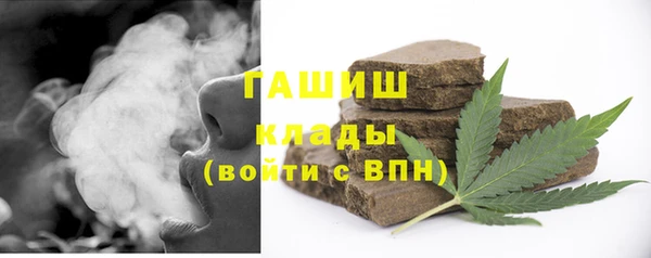 прущие крисы Балабаново