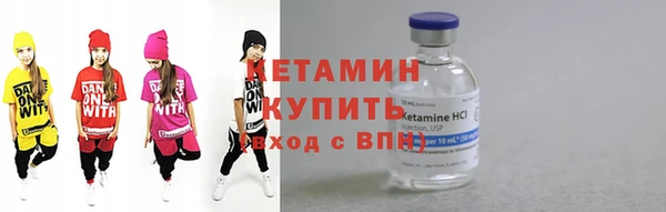 ECSTASY Белокуриха