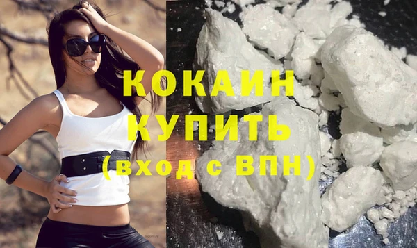 Альфа ПВП Баксан