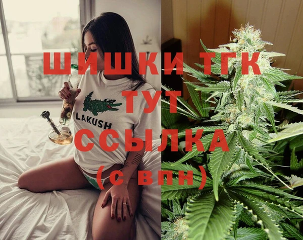прущие крисы Балабаново
