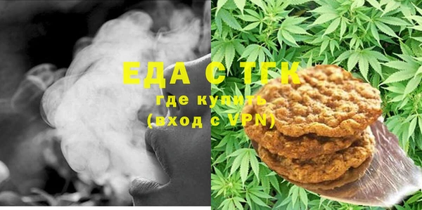 Альфа ПВП Баксан