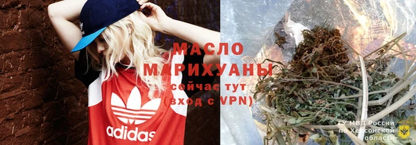 прущие крисы Балабаново