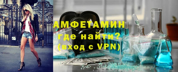 прущие крисы Балабаново