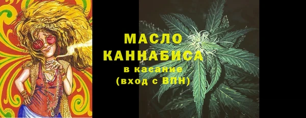 прущие крисы Балабаново