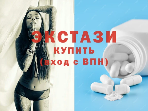 Альфа ПВП Баксан