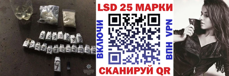 продажа наркотиков  площадка формула  ЛСД экстази ecstasy  Плёс 