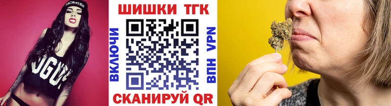 shop формула  Плёс  Конопля LSD WEED 